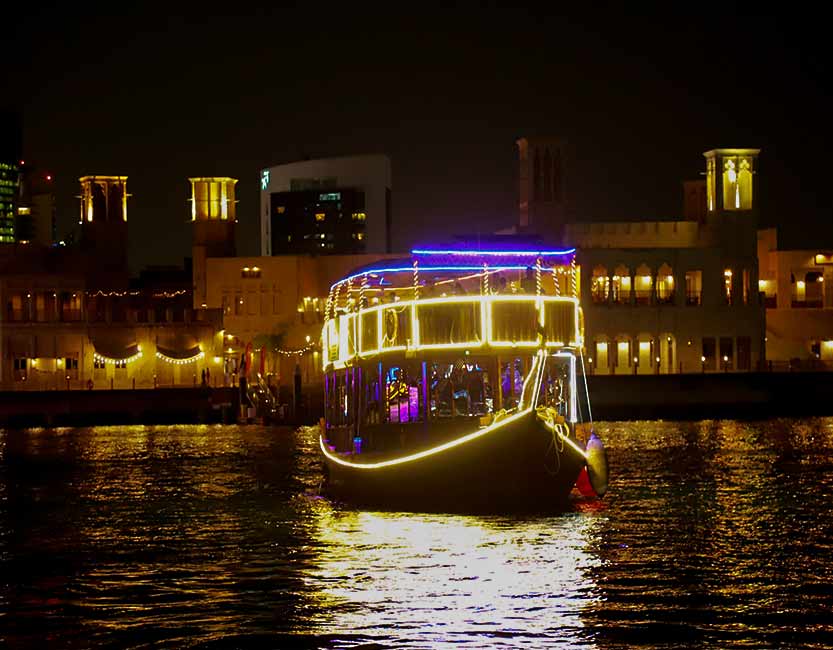 down cruise dubai