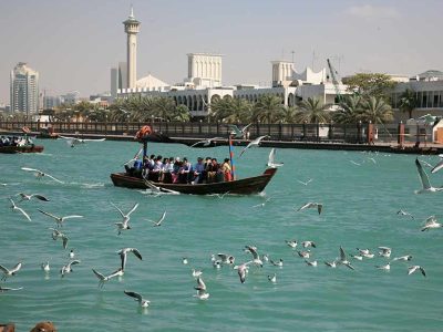 boat tour